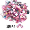 Espelho quadrado plano de acrílico de Taiwan, com strass AB de cor mista, para artesanato, joias DIY, acessórios, produto popular de venda quente transfronteiriça