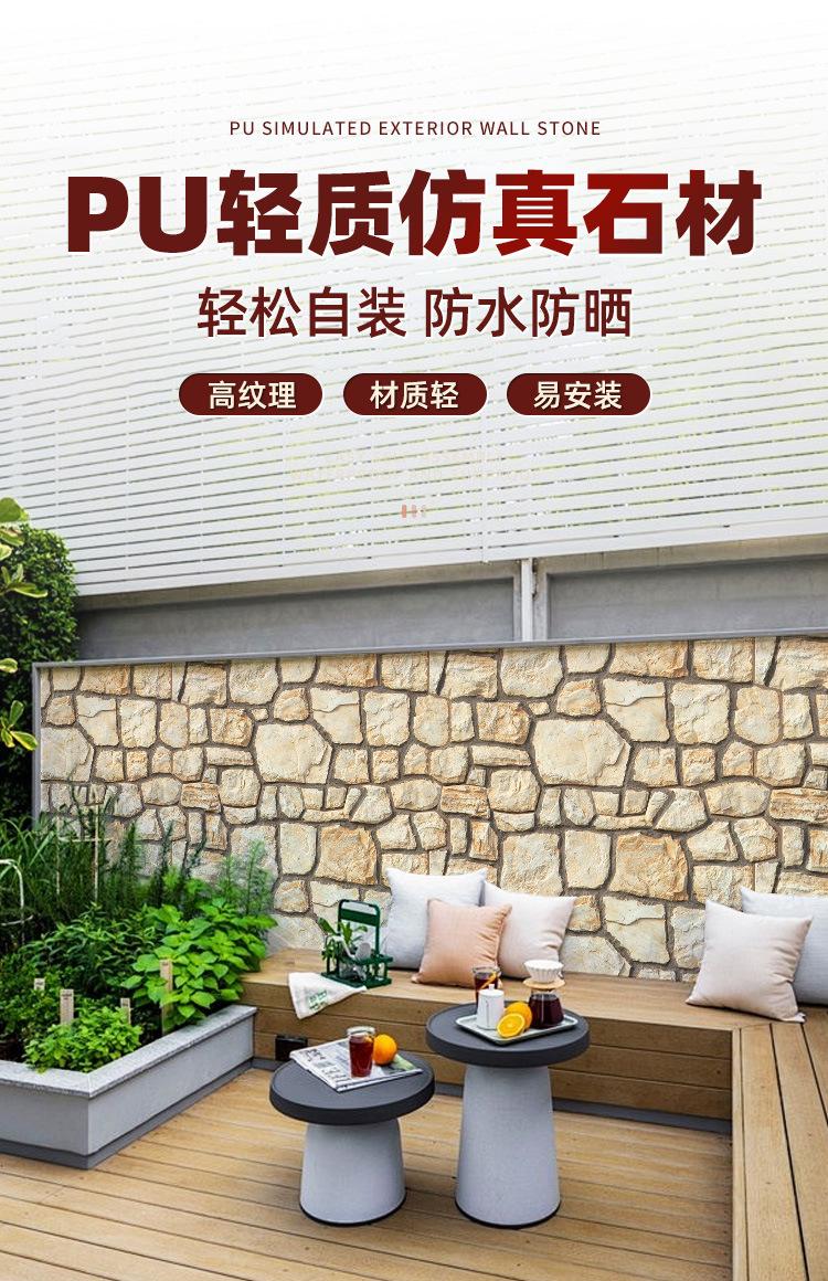 详情_01.jpg