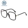 Dejiao nuevo 20202 gafas lisas de celebridad de Internet montura elegante para hombre TR90 gafas para miopía para mujer gafas anti luz azul