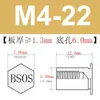 Venta al por mayor del fabricante Bsos-M4-L Agujero Inferior 6.0 Forjado en Frío Acero Inoxidable 304 Cabeza Plana Hexagonal Agujero Ciego Columna de Tuerca de Remachado a Presión
