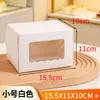 Caja de Embalaje para Rollo de Pastel con Ventana al por Mayor del Fabricante, Caja para Rollo Suizo, Caja para Cupcakes con Bandeja Interior, Caja de Regalo para Postres Horneados