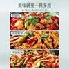 Paquetes de Sazonador para Hot Pot Picante para Uso en Casa, Empaque Pequeño, Sazonador para Hot Pot, Salsa Seca para Pot, Tienda Insignia
