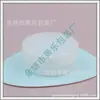50g Botella Plana Transparente para Crema Facial Botella para Mascarilla Tarro para Crema Botella de Boca Ancha Botella para Ungüento 50g Botella Dispensadora de Cera para el Cabello Tarro para Mascarilla Capilar