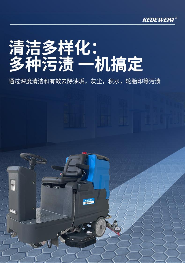 K9详情_12.jpg