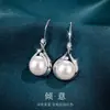 Colar de Pérolas Sintéticas Moda Feminina Colar Zircônia Clavícula para Idosos Presente de Dia das Mães Pingente de Contas Sintéticas