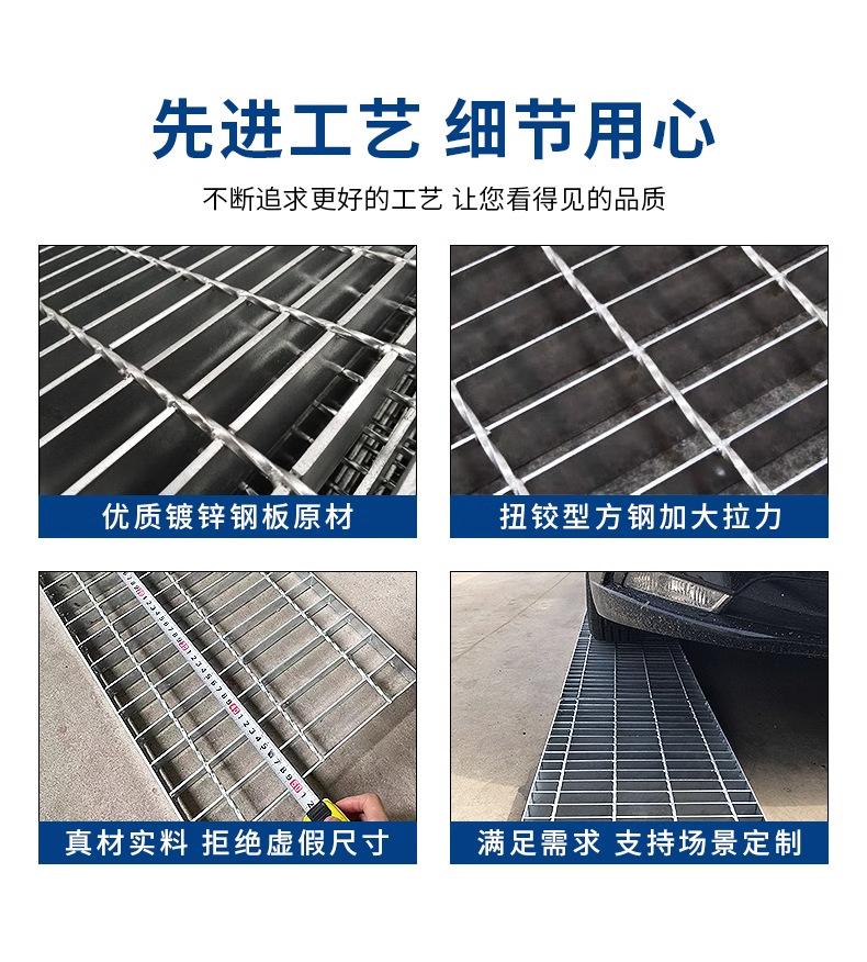 详情图_04_PC.jpg