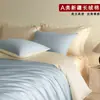 Juego de cama de cuatro piezas de alta gama Clase A con 100 hilos, algodón de fibra larga de Xinjiang, 100% algodón, con sábana bajera, para uso doméstico y dormitorios estudiantiles, juego de tres piezas