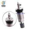 Adecuado para Changan Válvula Hyundai Kia Monitoreo de Presión de Neumáticos Tpms Sensor de Válvula de Aleación de Aluminio Boquilla de Válvula
