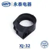 Atacado de fábrica XJ-17 NW17 conector série de fivelas de proteção para conectores automotivos Vendas P&D produção