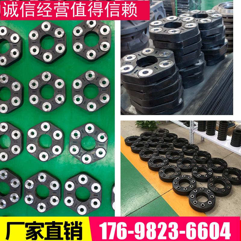 专业加工生产优质橡胶制品配件橡胶垫振动筛挠性盘