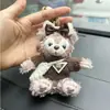 Chaveiro Pingente Bolsa Fofa Shirley Rose Presente de Aniversário Feminino Brinquedo Boneca de Pelúcia Ornamento