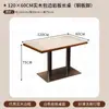 Restaurante Estilo Coreano, Restaurante Occidental, Mesa de Comedor de Pizarra de Madera Maciza, Cafetería Popular, Juego de Mesa y Sillas para Tienda de Té de Leche y Panadería