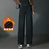 2075 Vaqueros Scimitar Adelgazantes y Estilizadores Pantalones para Mujer de Edad Media Cintura Alta Pierna Ancha Pierna Recta Más Fáciles de Combinar Invierno Terciopelo Grueso
