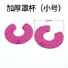 [Copa] pegatinas para el pecho 1 par de juguetes sexuales accesorios para juguetes de juego: masturbador orgasmo descarga eléctrica femenino
