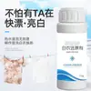 Removedor de Manchas para Ropa Blanca, Potente Descontaminación y Eliminación de Manchas, Eliminación de Transferencia de Color, Eliminación de Amarilleamiento, Blanqueamiento, Polvo Especial para Restauración de Transferencia de Color y Blanqueo