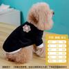 Ropa Nueva para Perros y Gatos Chaleco de Polar Ártico para Mascotas Otoño e Invierno Engrosado Ropa para Perros y Gatos Fadou Koji Schanery Teddy