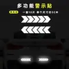 Pegatinas Reflectantes para Coches, Motocicletas, Vehículos Eléctricos, Advertencia Contra Rayones en la Carrocería, Pegatinas Decorativas para Casco con Forma de Estrella, Pegatinas que Brillan en la Oscuridad