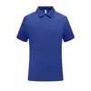 Ropa de Trabajo Antibacteriana de Lyocell Fresca y Amigable con la Piel Transpirable para Hombres, Uniforme de Trabajo de Verano con Cuello, Polo de Manga Corta Personalizable