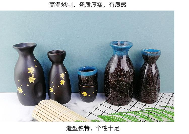 酒瓶_17.jpg