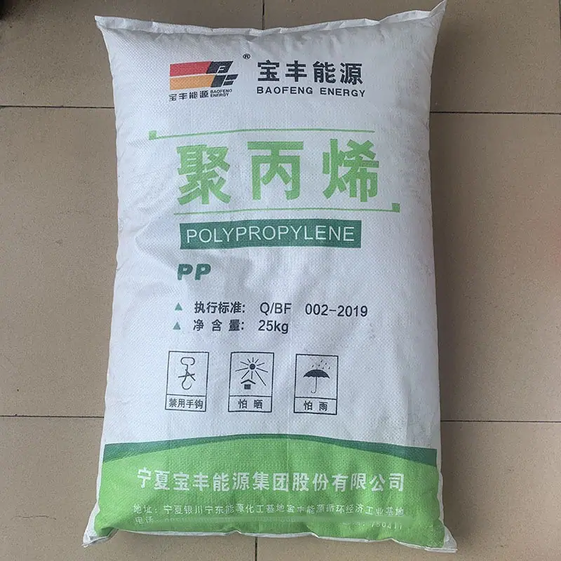 PP L5E89宝丰