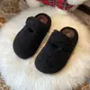 Pantuflas casuales de algodón tipo coreano, modelo nuevo de invierno 2026, de suela gruesa, que aumentan la altura, cálidas para el hogar con pelo