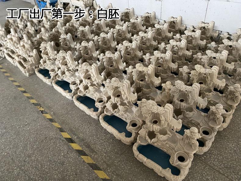 工厂出厂1