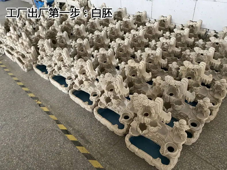 工厂出厂1