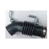 16578-Vb001 Es Adecuado para Automóvil Nissan Manguera de Aire Manguera de Admisión de Filtro de Aire 16578-Vb000