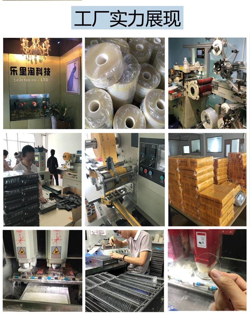 红米手表-详情图_08