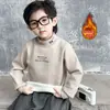 0234 Camiseta Interior de Terciopelo para Niños Otoño e Invierno Nueva Elástica Suave para Niños Ropa Interior para Niños Camiseta de Terciopelo de una Pieza Bebé