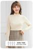 Camiseta interior de terciopelo microbonita de cuello medio, agradable a la piel, para mujer, otoño e invierno, 2024, nueva, de manga larga, chaqueta cálida