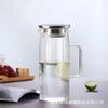 Jarra de Vidrio de Gran Capacidad para Agua Fría para Té de Frutas de Verano, Jarra Engrosada para Agua Caliente y Fría para el Hogar