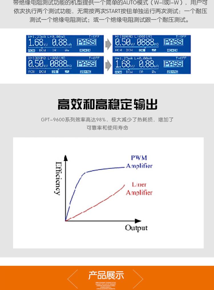 详情页_04.jpg