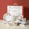 Colección Privada Chengkui de Caja de Brocado Romántica de Alta Gama Traje Creativo de Cerámica de Mesa para el Hogar de Lujo Ligero Regalo para Miembro de Negocios