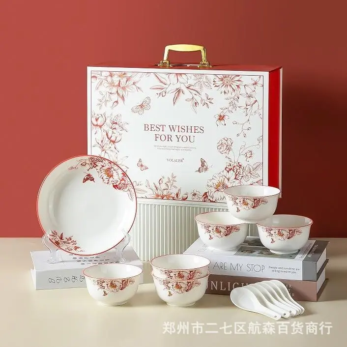 WPS图片(1)