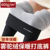 Leggings personalizados de lana color camello mate de alta gama, forrados de felpa, engrosados, pantalones cálidos para mujer, adecuados para usar al aire libre en invierno, se pueden confeccionar a medida, pantalones de algodón no restrictivos