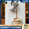 Design de Placa de Porta Tendência em Fibra de Vidro para Centro de Experiência de Cafeteria, Escultura Personalizada de Bule de Café Preparado à Mão