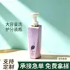 Frasco Pump Square de Plástico para Pet 500ml para Cuidados Diários e Dispensa de Cosméticos
