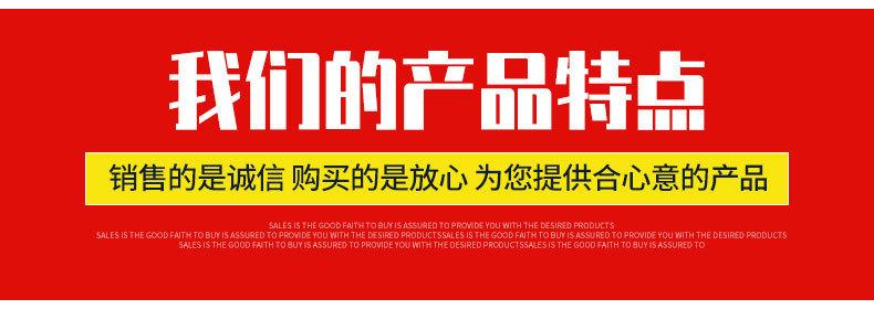 全自动封边机 工厂家详情图03