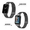 Adequado para Pulseira Xiaomi Mi Band 9Pro, Pulseira de Aço Inoxidável com Fecho Milanês, Pulseira Xiaomi 8Pro Redmi Watch5