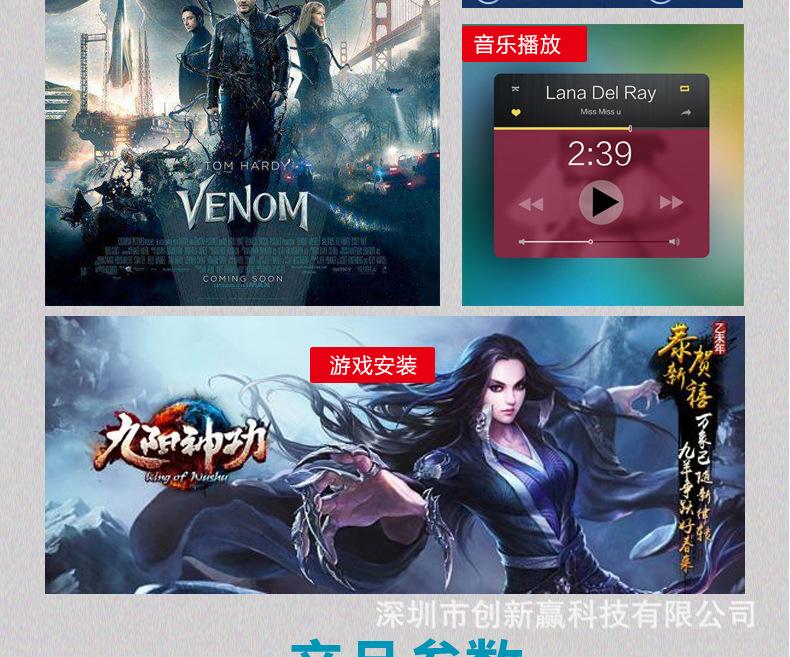 S3详情中性_11