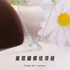 Collar de Lazo para Mujer Lujo Ligero Diseño de Nicho Cadena para Clavícula Versátil Ins Nuevo Famoso de Internet Ins Moda Elegante Cadena de Collar