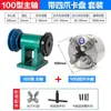 Ensamblaje de Husillo para Torno Casero Carpintería Mandril de Tres Mordazas Mandril de Cuatro Mordazas Máquina para Hacer Cuentas de Metal Máquina para Hacer Cuentas de Madera Cabezal de Instrumento