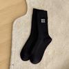 Calcetines Apilados Estilo Miu para Mujer Otoño e Invierno Bordados de Media Caña Cálidos Algodón Grueso Calcetín Japonés de Moda para Mujer