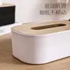 Caixa de Lenços de Madeira Estilo Japonês, Caixa de Armazenamento de Lenços para Mesa de Escritório, Caixa de Lenços Plástica à Prova d'Água para Carro e Casa