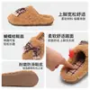 Zapatillas de Algodón para Dormitorio Otoño Invierno Mujer Lazo Dulce Antideslizantes Bloque de Color Cuadros Peludas Silenciosas Ligeras