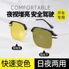 Gafas de Visión Nocturna de Media Montura a la Moda, Gafas de Sol Inteligentes Fotocromáticas de Doble Uso para el Día y la Noche para Conductores y Pesca