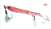 Exportación transfronteriza Placa de hierro en forma de S Barco de pesca de mar Pesca Señuelo de plomo luminoso en forma de serpiente Lubina Carpa Bacalao Placa de hierro Señuelo artificial