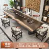 Nuevo estilo chino mesa de té oficina reunión simple madera maciza mesa de té mesa de té hogar una mesa cinco sillas juego completo mesa de té y silla