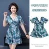 Traje de baño para mujeres de mediana edad y mayores, traje de dos piezas conservador estilo falda con shorts tipo boxer, que oculta el abdomen y adelgaza, traje de baño de talla grande para madres